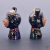 Conversation Starters: Salt and Pepper Shaker - Planet Saviors PS5B | Diana Farfan